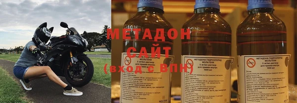 2c-b Аркадак
