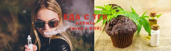 2c-b Аркадак