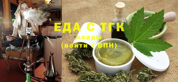 2c-b Аркадак
