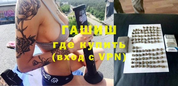 эйфоретик Армянск