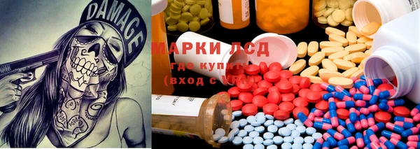 эйфоретик Армянск