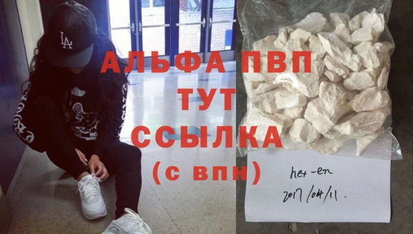 эйфоретик Армянск