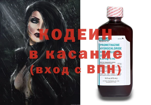 дживик Михайловка