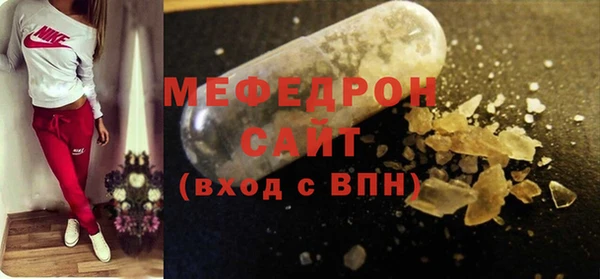 2c-b Аркадак