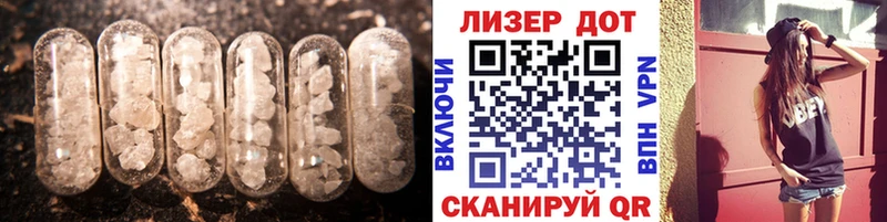 hydra зеркало  Саянск  LSD-25 экстази ecstasy 