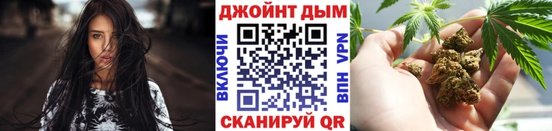 omg зеркало  Саянск  Конопля MAZAR 